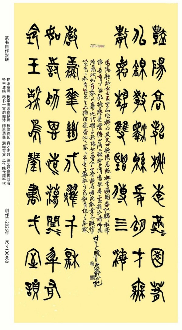 ������ʮ����ܶ�����ʱ��ʱ���ȷ�����������