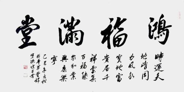 ������ʮ����ܶ�����ʱ��ʱ���ȷ����̷˫Դ