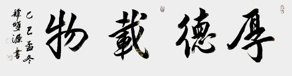 ������ʮ����ܶ�����ʱ��ʱ���ȷ����̷˫Դ