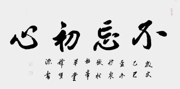 ������ʮ����ܶ�����ʱ��ʱ���ȷ����̷˫Դ