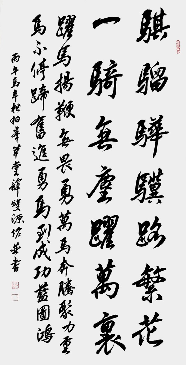 ������ʮ����ܶ�����ʱ��ʱ���ȷ����̷˫Դ