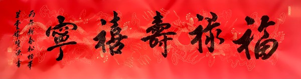 ������ʮ����ܶ�����ʱ��ʱ���ȷ����̷˫Դ