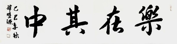 ������ʮ����ܶ�����ʱ��ʱ���ȷ����̷˫Դ