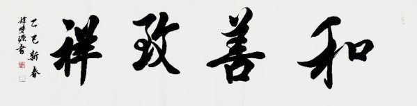 ������ʮ����ܶ�����ʱ��ʱ���ȷ����̷˫Դ