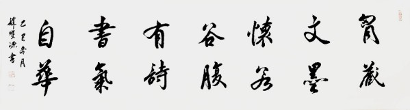 ������ʮ����ܶ�����ʱ��ʱ���ȷ����̷˫Դ