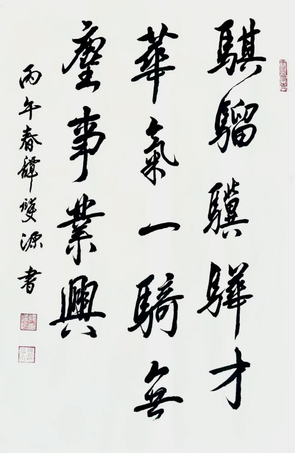 ������ʮ����ܶ�����ʱ��ʱ���ȷ����̷˫Դ