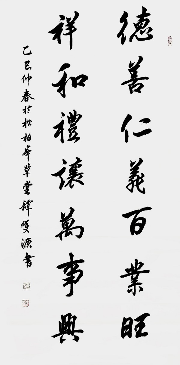 ������ʮ����ܶ�����ʱ��ʱ���ȷ����̷˫Դ