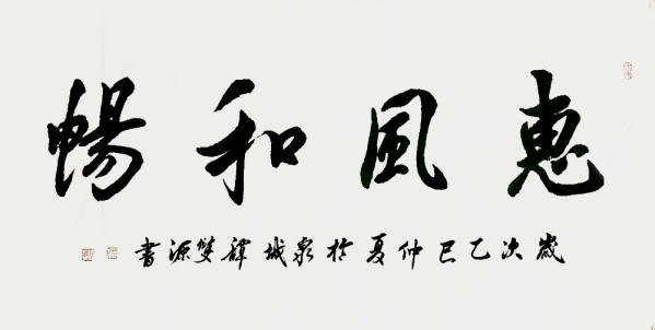 ������ʮ����ܶ�����ʱ��ʱ���ȷ����̷˫Դ