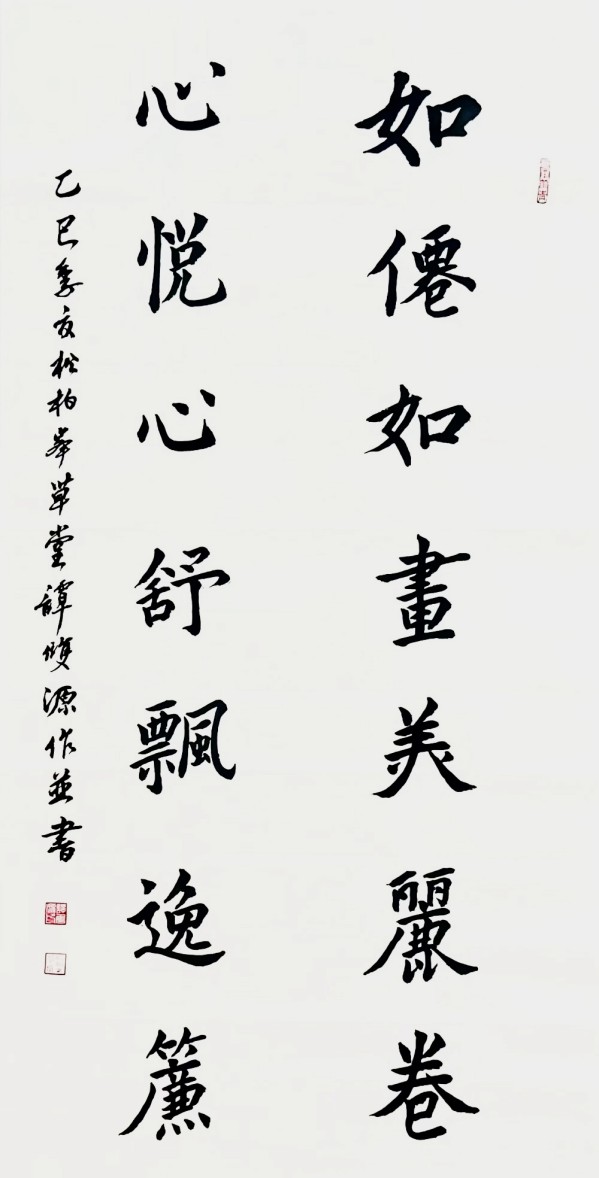 ������ʮ����ܶ�����ʱ��ʱ���ȷ����̷˫Դ