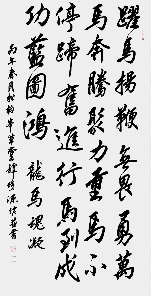 ������ʮ����ܶ�����ʱ��ʱ���ȷ����̷˫Դ