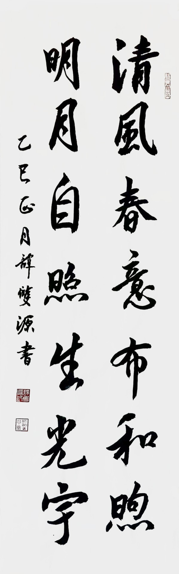 ������ʮ����ܶ�����ʱ��ʱ���ȷ����̷˫Դ