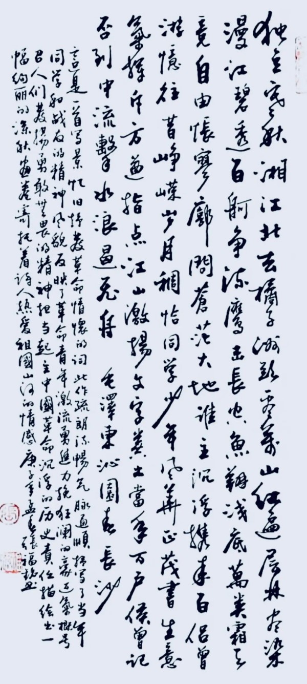 ������ʮ����ܶ�����ʱ��ʱ���ȷ�����Ÿ���