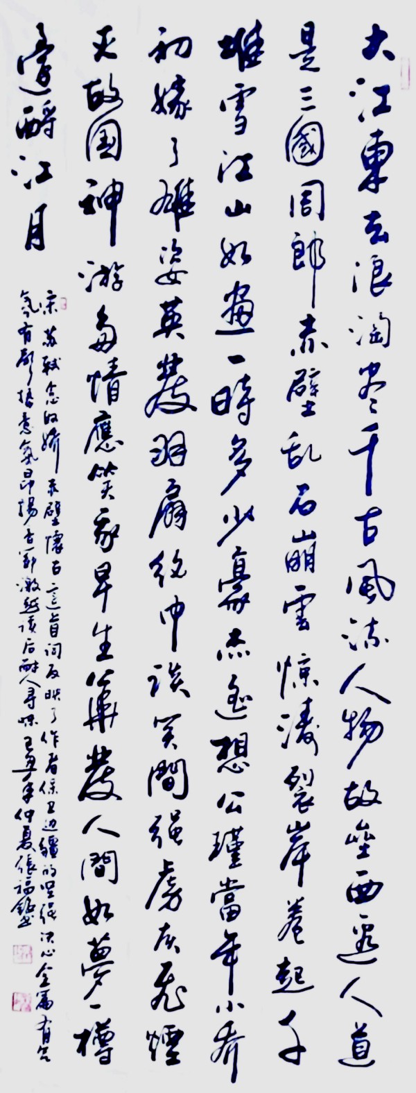 ������ʮ����ܶ�����ʱ��ʱ���ȷ�����Ÿ���