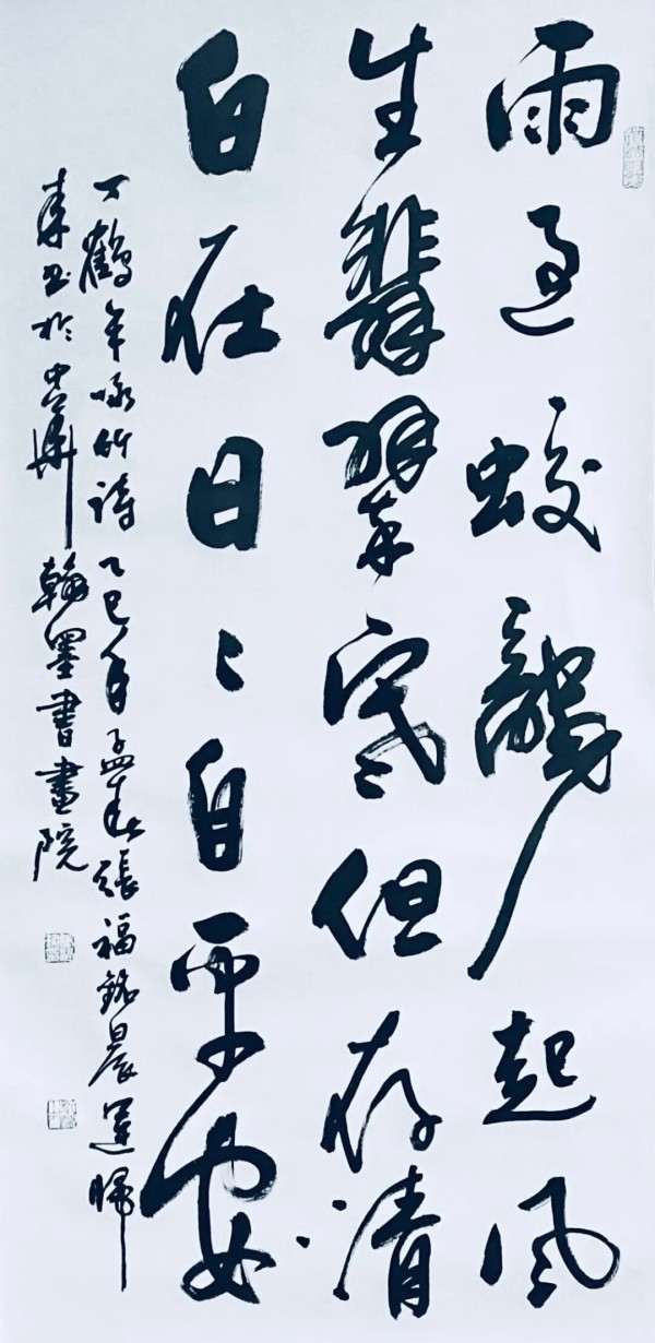 ������ʮ����ܶ�����ʱ��ʱ���ȷ�����Ÿ���