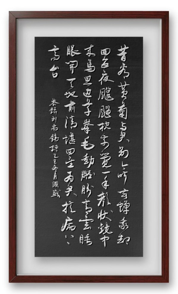 �����������ᡷ�����ر��Ƽ������ҡ����޹�ʢ