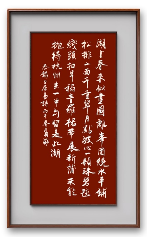 �����������ᡷ�����ر��Ƽ������ҡ����޹�ʢ