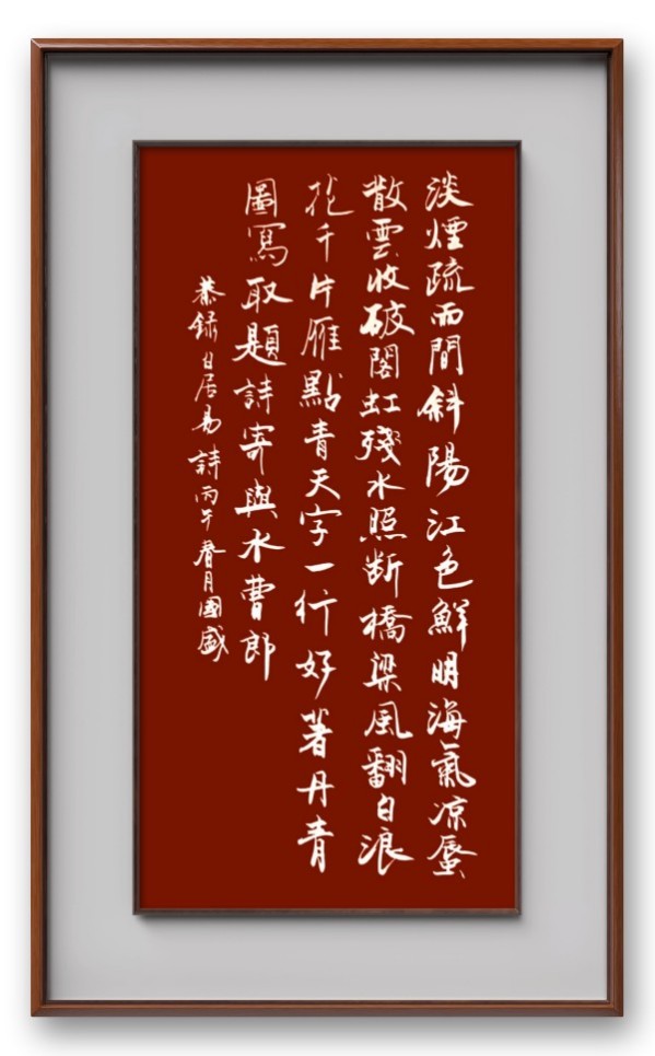 �����������ᡷ�����ر��Ƽ������ҡ����޹�ʢ