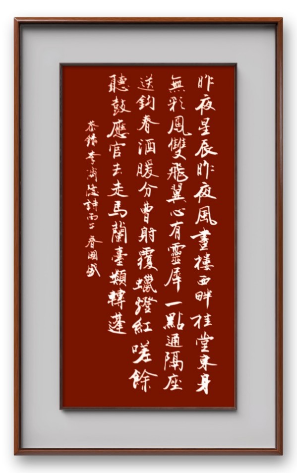 �����������ᡷ�����ر��Ƽ������ҡ����޹�ʢ