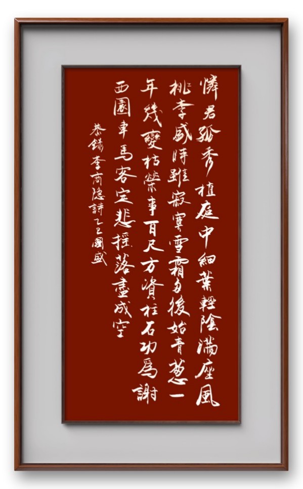 �����������ᡷ�����ر��Ƽ������ҡ����޹�ʢ