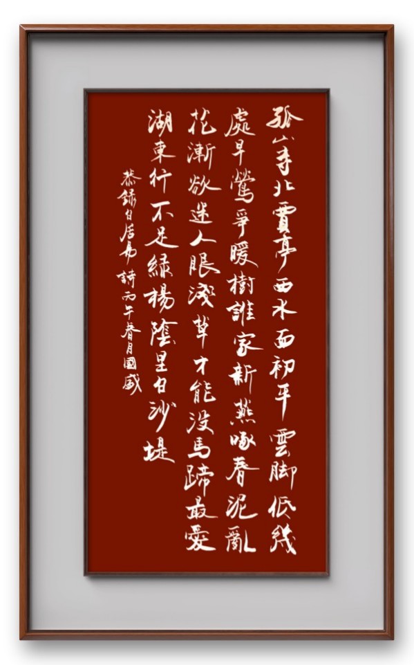 �����������ᡷ�����ر��Ƽ������ҡ����޹�ʢ