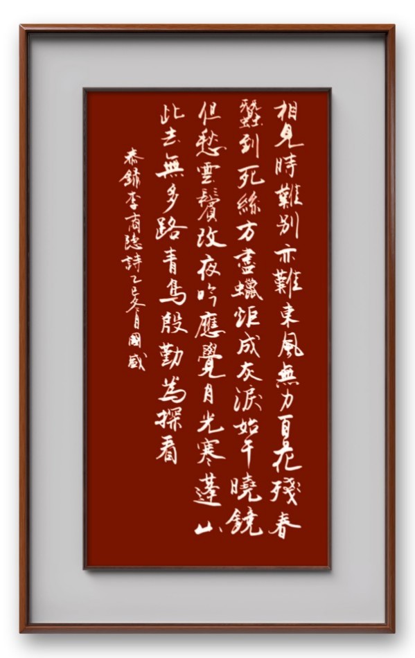 �����������ᡷ�����ر��Ƽ������ҡ����޹�ʢ