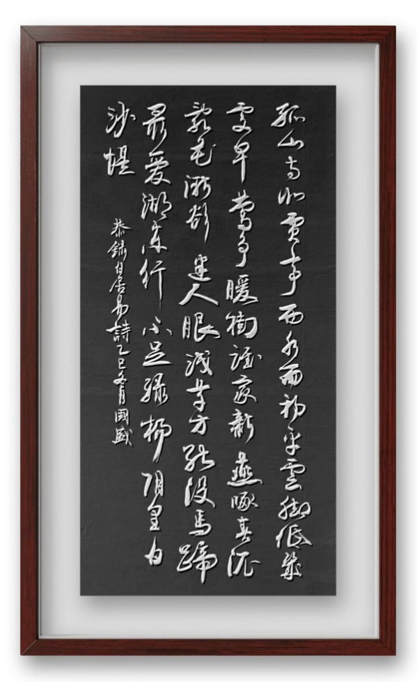 �����������ᡷ�����ر��Ƽ������ҡ����޹�ʢ