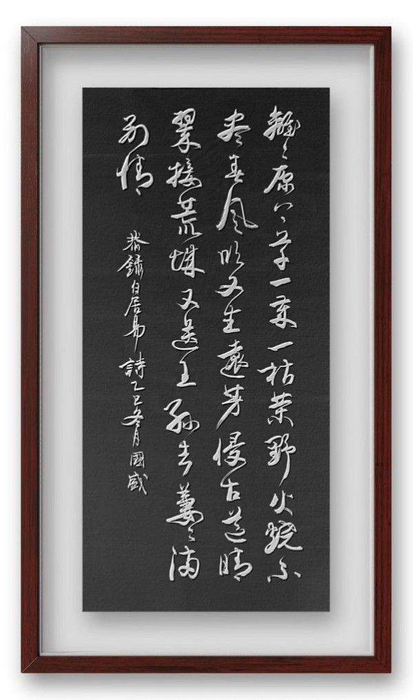 �����������ᡷ�����ر��Ƽ������ҡ����޹�ʢ