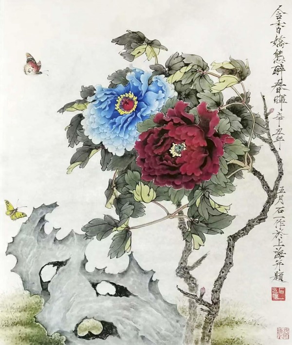 �����������ᡷ�ر��Ƽ�������ʯһ����