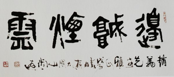 ������ʮ���塤�ܶ�����ʱ���߶�ʱ���ȷ��������