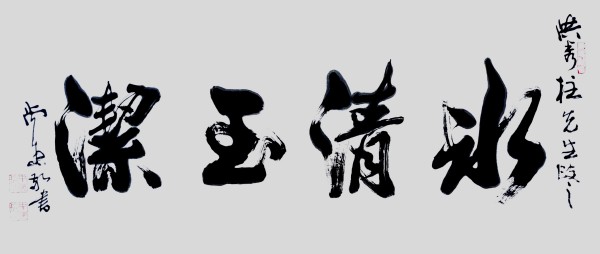 ������ʮ���塤�ܶ�����ʱ���߶�ʱ���ȷ��������