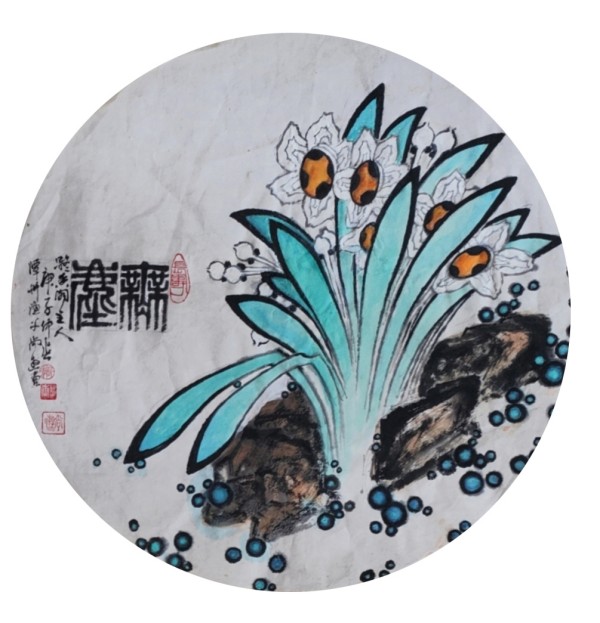 ������ʮ���塤�ܶ�����ʱ���߶�ʱ���ȷ��������