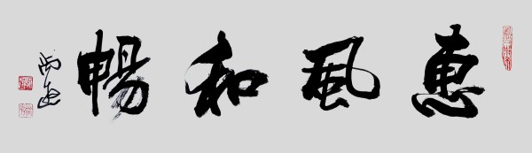 ������ʮ���塤�ܶ�����ʱ���߶�ʱ���ȷ��������