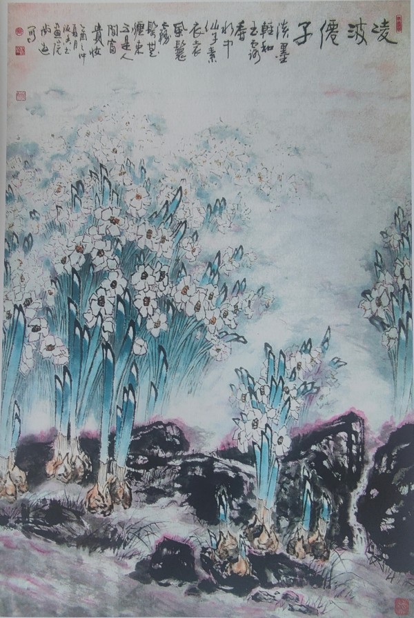 ������ʮ���塤�ܶ�����ʱ���߶�ʱ���ȷ��������