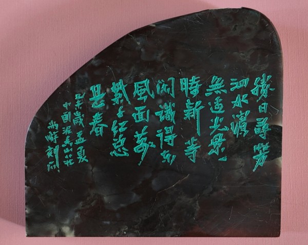 ������ʮ���塤�ܶ�����ʱ���߶�ʱ���ȷ��������