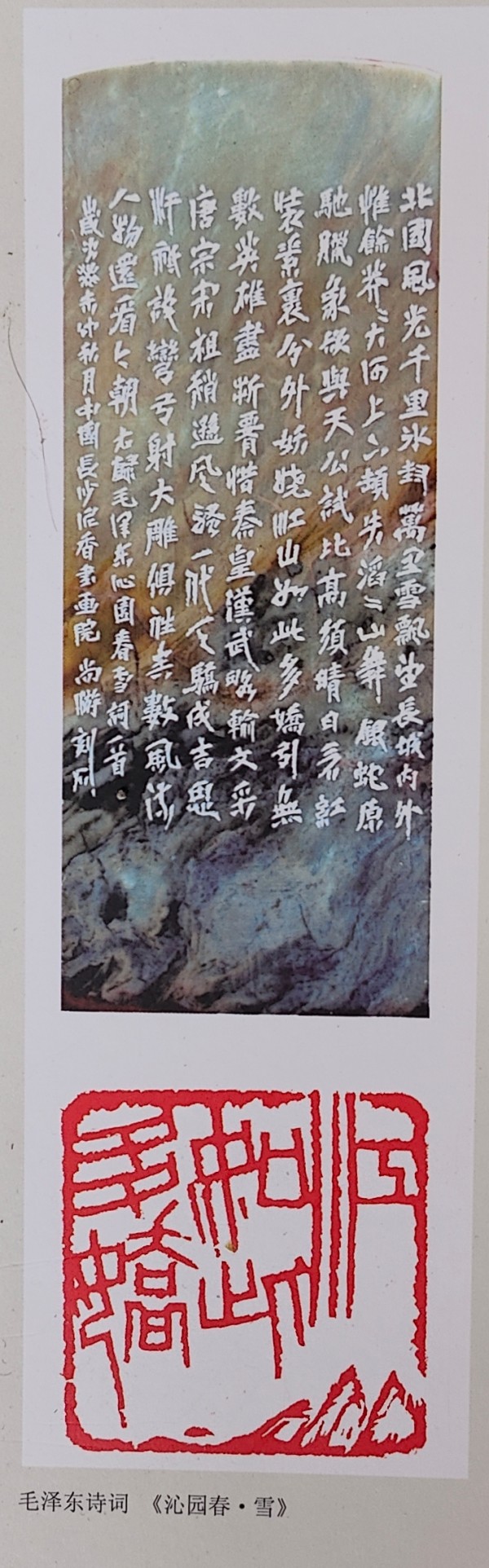 ������ʮ���塤�ܶ�����ʱ���߶�ʱ���ȷ��������