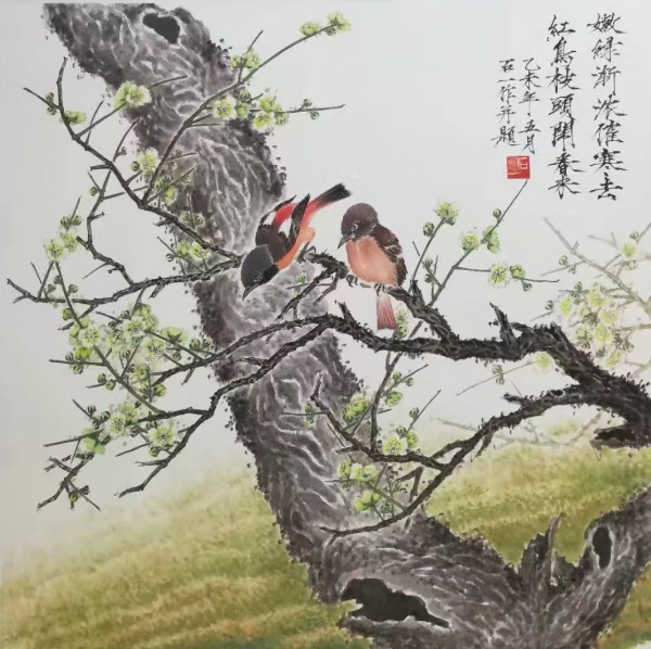 �����������ᡷ�ر��Ƽ�������ʯһ����