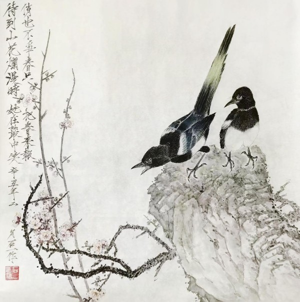 �����������ᡷ�ر��Ƽ�������ʯһ����