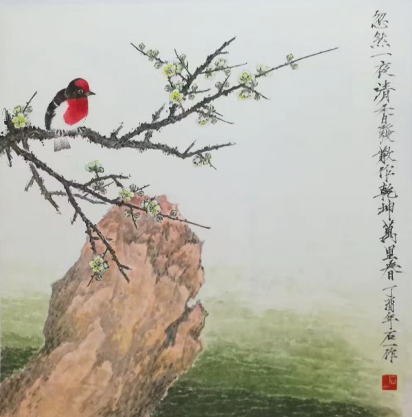 �����������ᡷ�ر��Ƽ�������ʯһ����