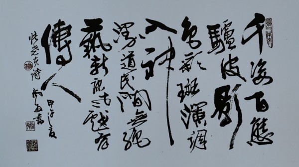 ������ʮ���塤�ܶ�����ʱ���߶�ʱ���ȷ��������