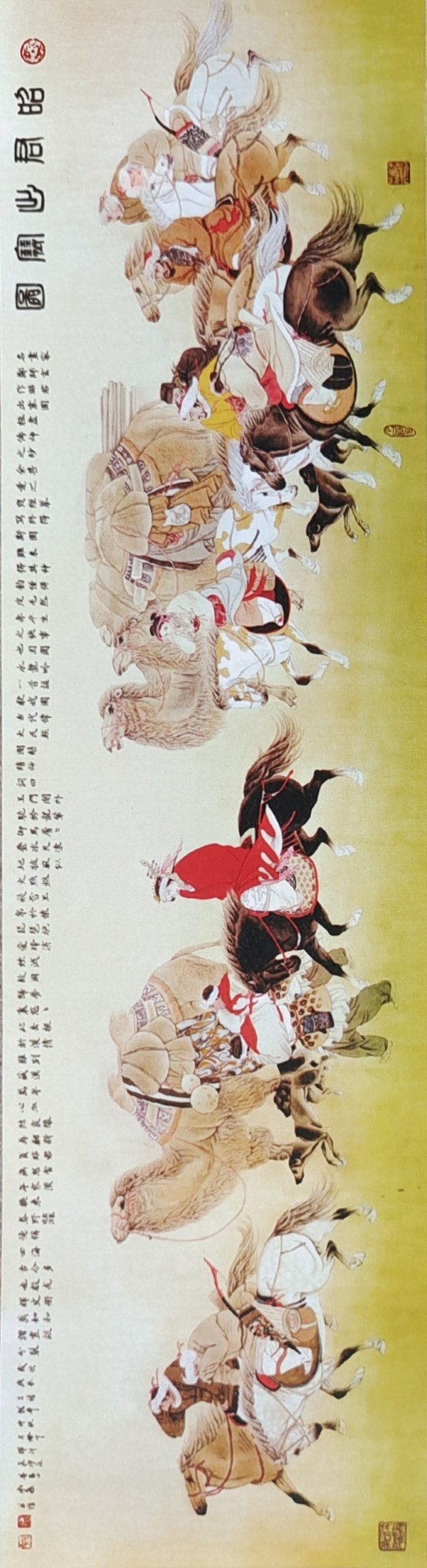 ������ʮ���塤�ܶ�����ʱ���߶�ʱ���ȷ��������