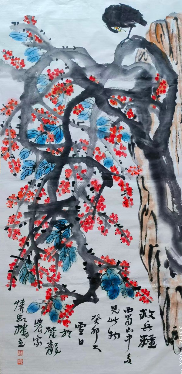 ������֮��չ��ɡ���д�⻭�ҵĳ����뵣���շ���