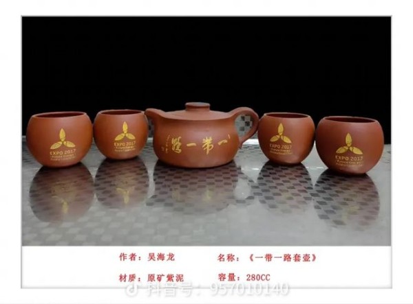 �������⽻�黭��ϯ�Ļ�����ʹ�ߡ��⺣��ר�ⱨ��