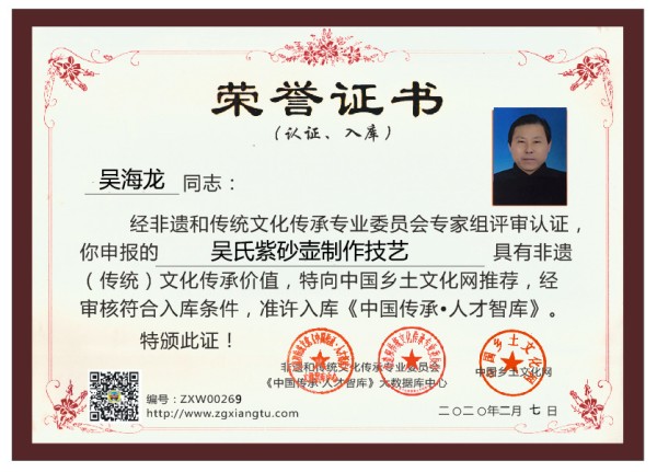 �������⽻�黭��ϯ�Ļ�����ʹ�ߡ��⺣��ר�ⱨ��