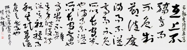 ������֮��չ��ɡ���д�⻭�ҵĳ����뵣���շ���