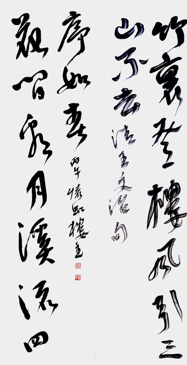 ������֮��չ��ɡ���д�⻭�ҵĳ����뵣���շ���