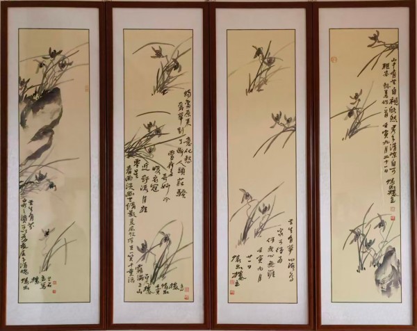 ������֮��չ��ɡ���д�⻭�ҵĳ����뵣���շ���