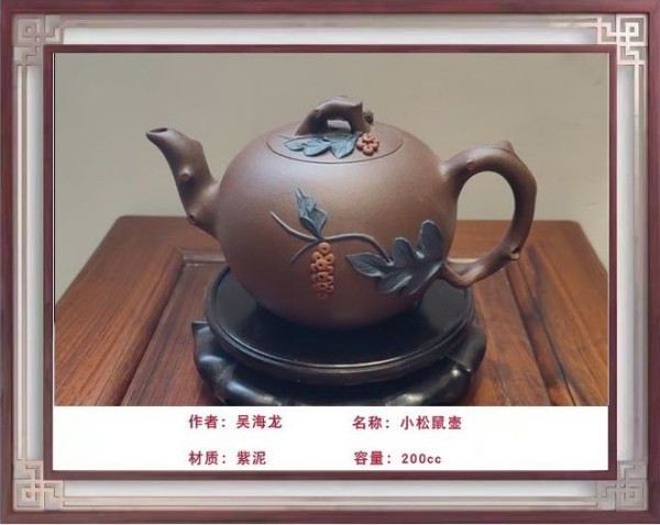 �������⽻�黭��ϯ�Ļ�����ʹ�ߡ��⺣��ר�ⱨ��