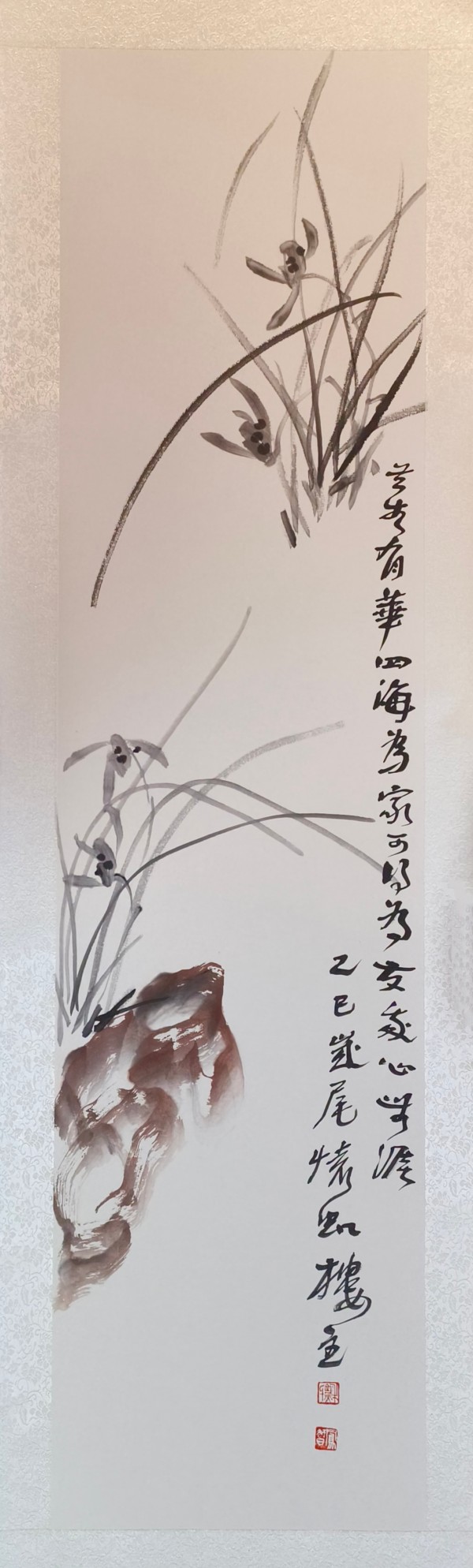 ������֮��չ��ɡ���д�⻭�ҵĳ����뵣���շ���