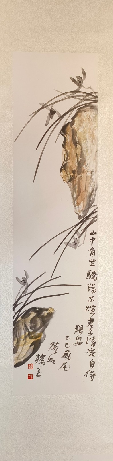 ������֮��չ��ɡ���д�⻭�ҵĳ����뵣���շ���