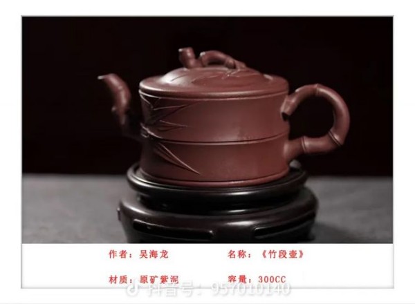 �������⽻�黭��ϯ�Ļ�����ʹ�ߡ��⺣��ר�ⱨ��